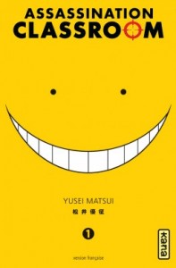 Assassination Classroom - Yosei Matsui