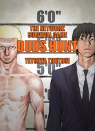 tetsuya-tsutsui-duds-hunt