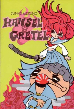 HanselGretel_22012005