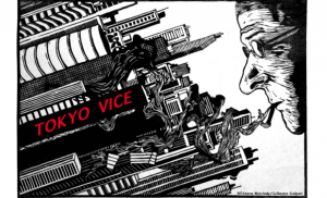 large_couv-tokyo-vice-HEADER-test-1024x751-1430334924-1430334935