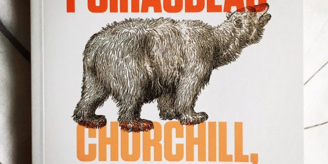 Churchill Manitoba, Anthony Poiraudeau, Inculte