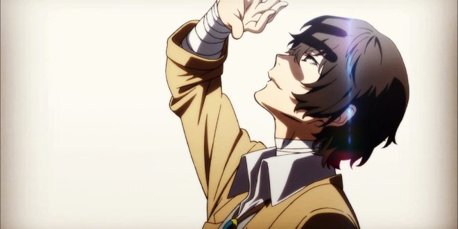 La Déchéance d'un homme, Osamu Dazaï - Un Dernier Livre