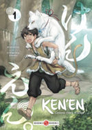 Ken'en - Tome 1