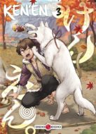 Ken'en - Tome 3