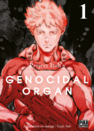 Genocidal Organ