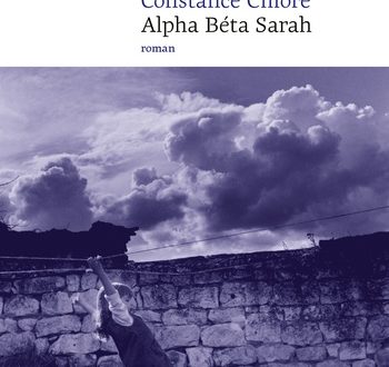 Alpha Bêta Sarah Constance Chlore