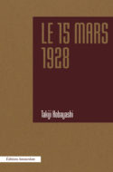 15 Mars 1928