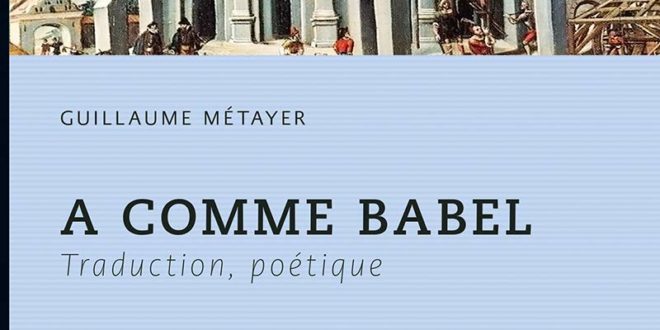 A comme Babel Guillaume Métayer couverture