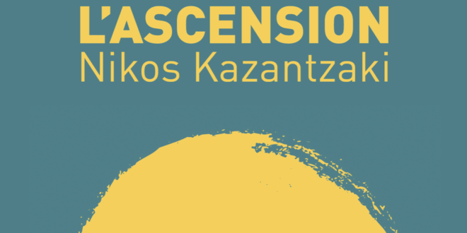 Nikos Kazantzaki L'ascension couverture