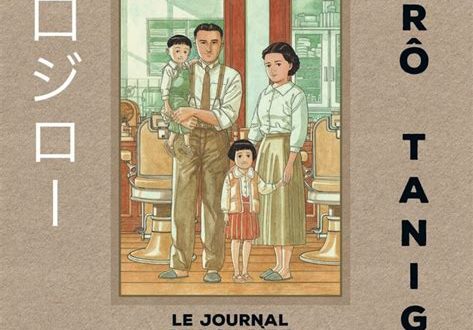 Le journal de mon père Jirô Taniguchi couverture