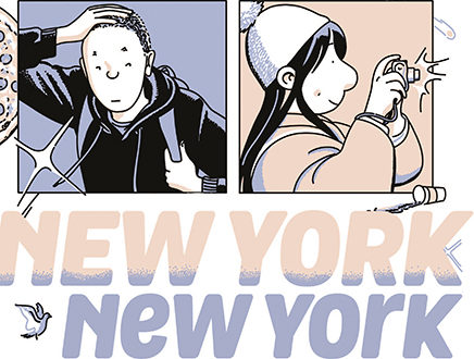 Jillian Tamaki Mariko Tamaki New York New York Couverture