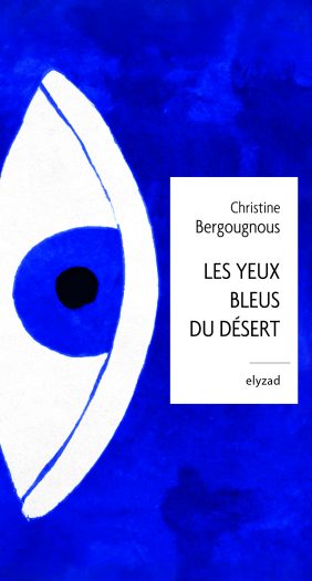 Image de couverture du premier roman de Christine Bergougnoux paru en 2023 aux éditions Elyzad